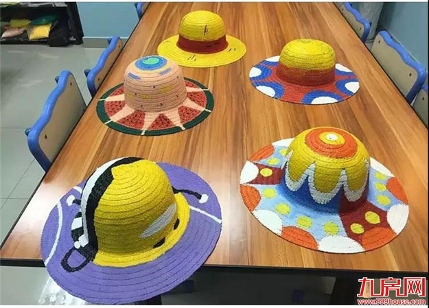 前方高能，一大波端午节活动提前爆料，速点！——九房网