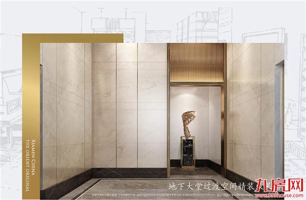 无敌了！厦门惊现爆款“神洋房”！高能户型+一线顶配！ 即将开抢！——九房网