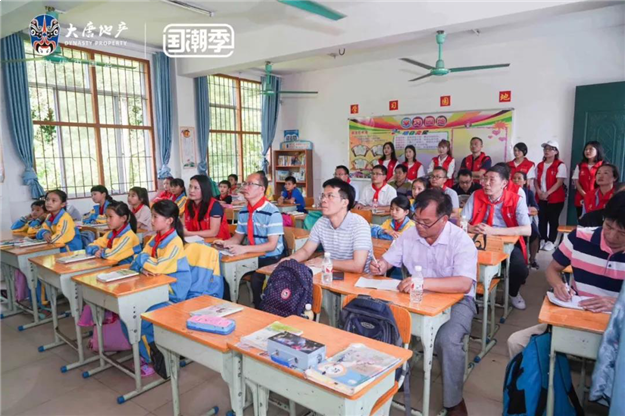 逐光计划Bright+ | 乡村儿童阅读助学项目善款落地南宁——九房网 逐光计划Bright+ | 乡村儿童阅读助学项目善款落地南宁——九房网