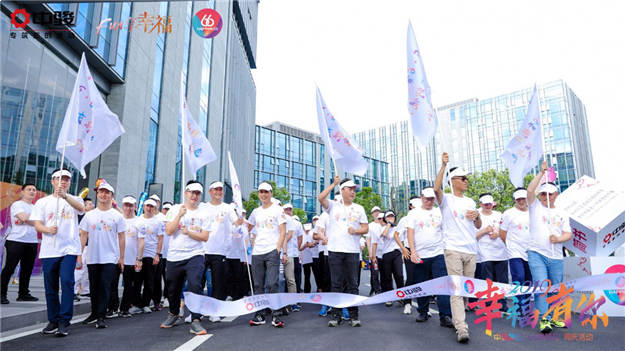 首席幸福官亮相! 中骏集团“6·6幸福日”司庆活动盛大启幕——九房网 首席幸福官亮相! 中骏集团“6·6幸福日”司庆活动盛大启幕——九房网