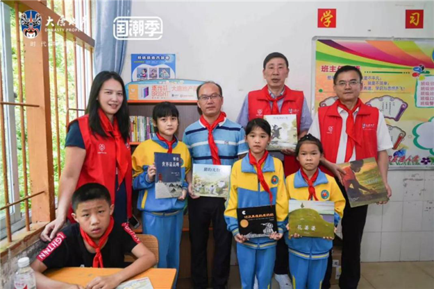 逐光计划Bright+ | 乡村儿童阅读助学项目善款落地南宁——九房网 逐光计划Bright+ | 乡村儿童阅读助学项目善款落地南宁——九房网