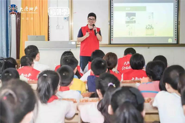 逐光计划Bright+ | 乡村儿童阅读助学项目善款落地南宁——九房网 逐光计划Bright+ | 乡村儿童阅读助学项目善款落地南宁——九房网