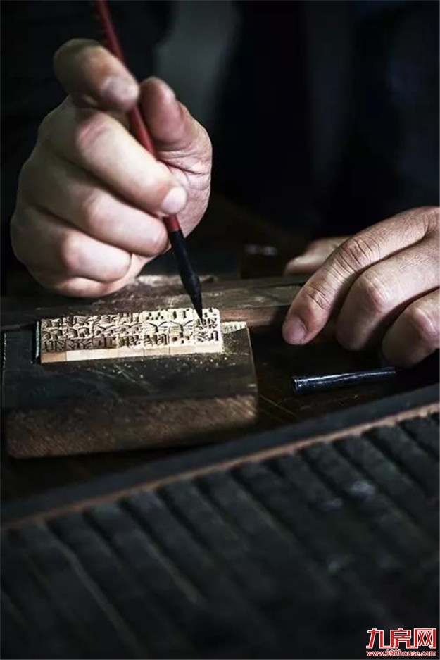 前方高能，一大波端午节活动提前爆料，速点！——九房网