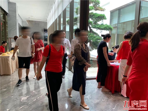 厦门房产,厦门房地产,厦门新房,九房网,厦门房产