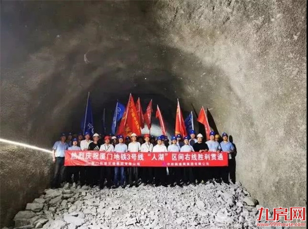 重磅官宣！翔安国际机场正式获批！厦门将迎来巨变！！！——九房网