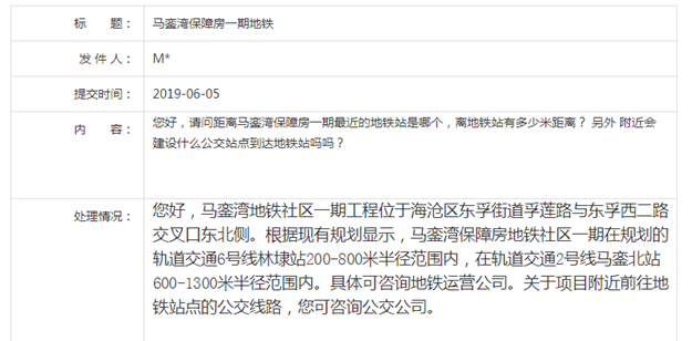 厦门房产,厦门房地产,厦门新房,九房网,厦门房产 厦门房产,厦门房地产,厦门新房,九房网,厦门房产