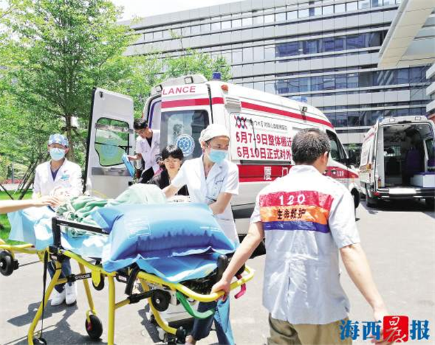 厦大附属心血管病医院昨在新址全面开诊 揭秘其搬迁过程——九房网