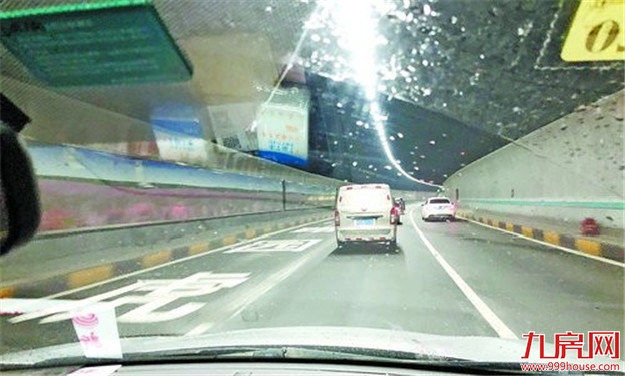 厦门房产,厦门房地产,厦门新房,九房网,厦门房产