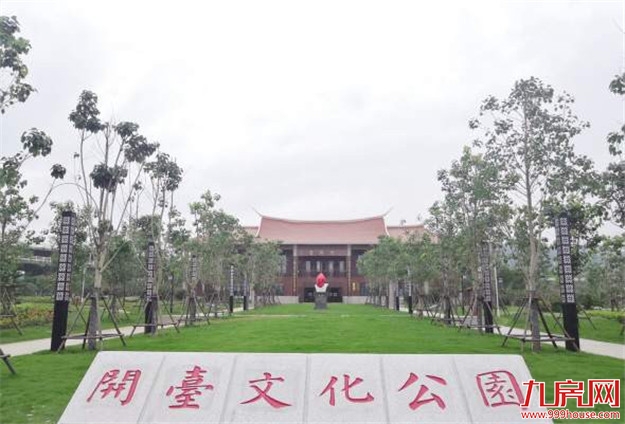 厦门房产,厦门房地产,厦门新房,九房网,厦门房产