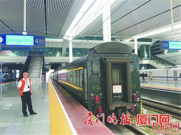 厦门房产,厦门房地产,厦门新房,九房网,厦门房产