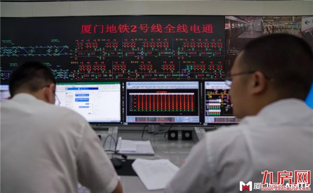 喜讯!厦门地铁2号线全线“电通”!——九房网 喜讯!厦门地铁2号线全线“电通”!——九房网