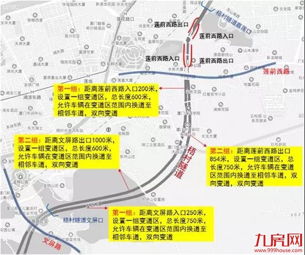 厦门房产,厦门房地产,厦门新房,九房网,厦门房产 厦门房产,厦门房地产,厦门新房,九房网,厦门房产