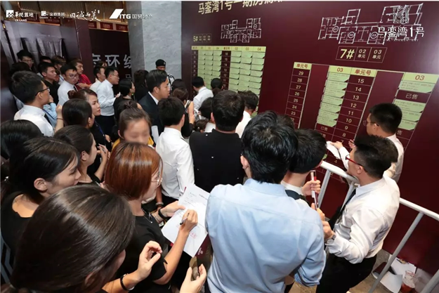 厦门房产,厦门房地产,厦门新房,九房网,厦门房产