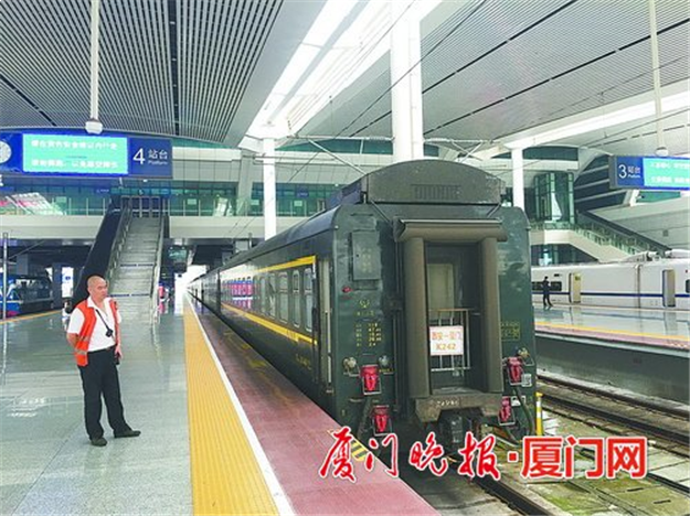 厦门房产,厦门房地产,厦门新房,九房网,厦门房产 厦门房产,厦门房地产,厦门新房,九房网,厦门房产