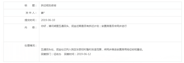 厦门房产,厦门房地产,厦门新房,九房网,厦门房产 厦门房产,厦门房地产,厦门新房,九房网,厦门房产