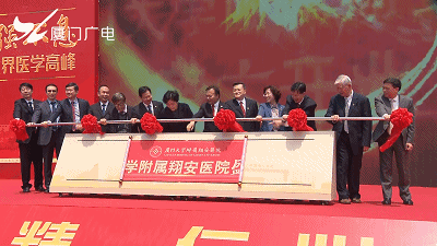 厦门房产,厦门房地产,厦门新房,九房网,厦门房产 厦门房产,厦门房地产,厦门新房,九房网,厦门房产