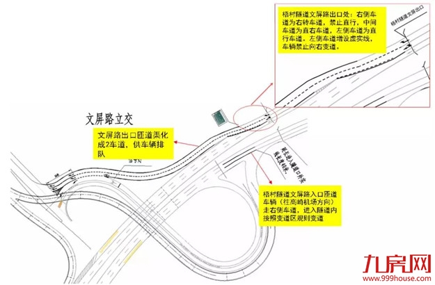 厦门房产,厦门房地产,厦门新房,九房网,厦门房产 厦门房产,厦门房地产,厦门新房,九房网,厦门房产