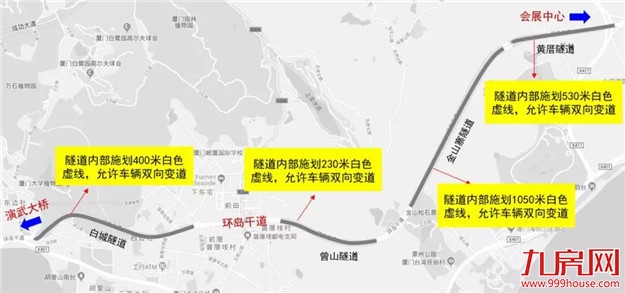 厦门房产,厦门房地产,厦门新房,九房网,厦门房产 厦门房产,厦门房地产,厦门新房,九房网,厦门房产