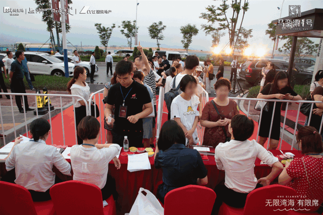 厦门房产,厦门房地产,厦门新房,九房网,厦门房产