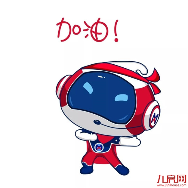 厦门地铁2号线全线“热滑”成功 正线调试开始!——九房网