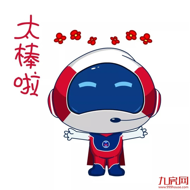 厦门地铁2号线全线“热滑”成功 正线调试开始!——九房网