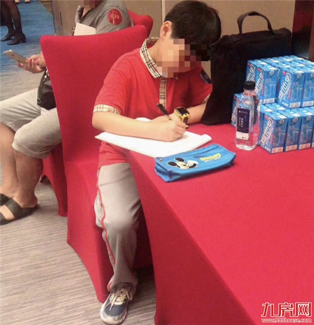 厦门房产,厦门房地产,厦门新房,九房网,厦门房产 厦门房产,厦门房地产,厦门新房,九房网,厦门房产