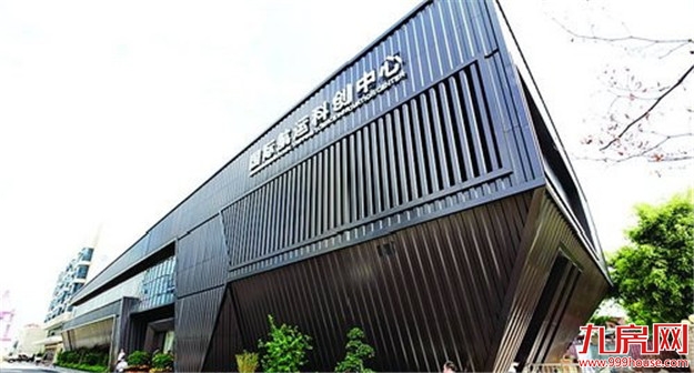 打造厦门菜篮子基地 闽首个农光旅融合项目落户同安——九房网 打造厦门菜篮子基地 闽首个农光旅融合项目落户同安——九房网