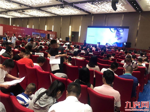 厦门房产,厦门房地产,厦门新房,九房网,厦门房产 厦门房产,厦门房地产,厦门新房,九房网,厦门房产