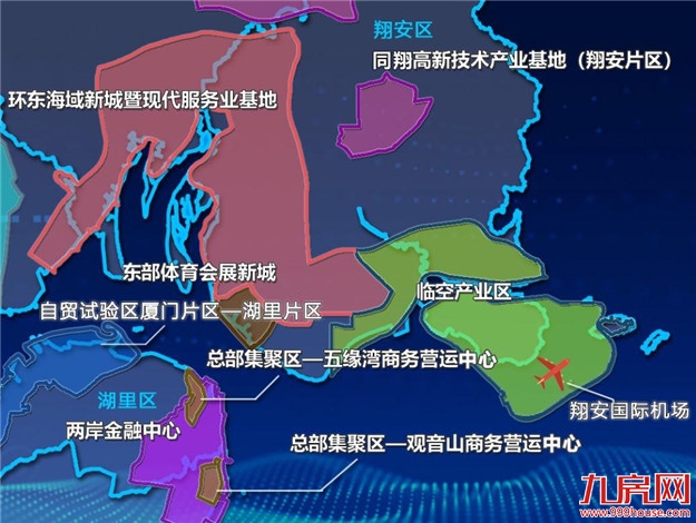 厦门房产,厦门房地产,厦门新房,九房网,厦门房产