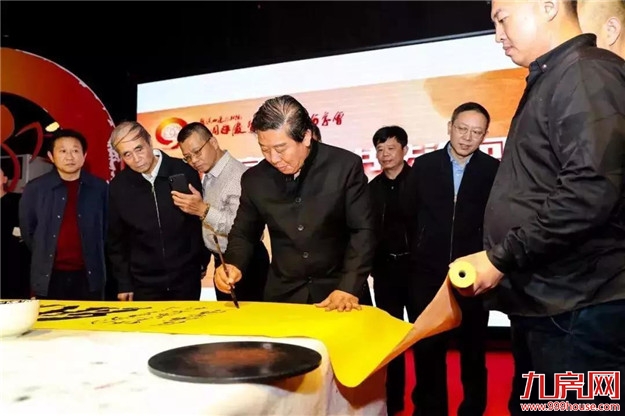 匠心不息 | 林志良书法展,为专注而来!——九房网 匠心不息 | 林志良书法展,为专注而来!——九房网