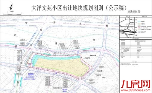 厦门房产,厦门房地产,厦门新房,九房网,厦门房产 厦门房产,厦门房地产,厦门新房,九房网,厦门房产
