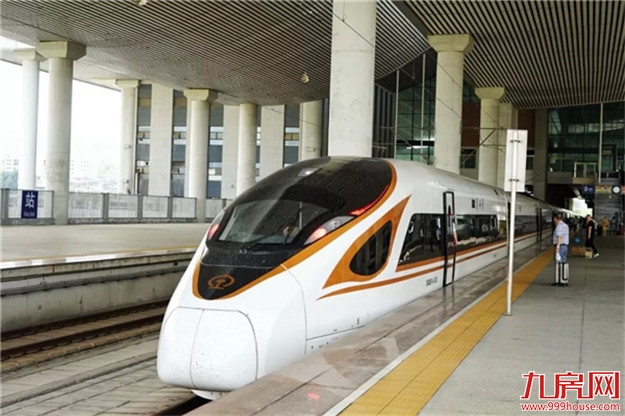 厦门房产,厦门房地产,厦门新房,九房网,厦门房产