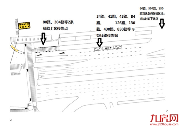 6.29起始发/途经象屿保税区站公交线路 将分道停靠——九房网