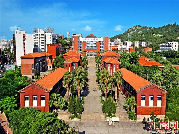 高考成绩出炉！厦门这五所学校最牛！未来三年新增20.5万个学位！——九房网