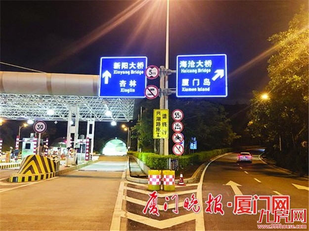 厦门房产,厦门房地产,厦门新房,九房网,厦门房产 厦门房产,厦门房地产,厦门新房,九房网,厦门房产