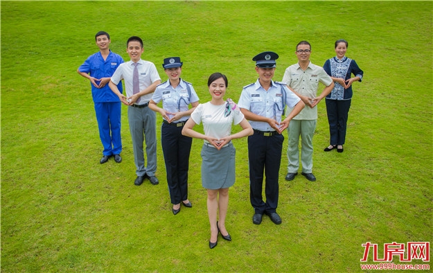 强强联合|龙湖智慧服务正式入驻信通国际中心——九房网