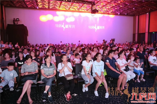 厦门房产,厦门房地产,厦门新房,九房网,厦门房产 厦门房产,厦门房地产,厦门新房,九房网,厦门房产