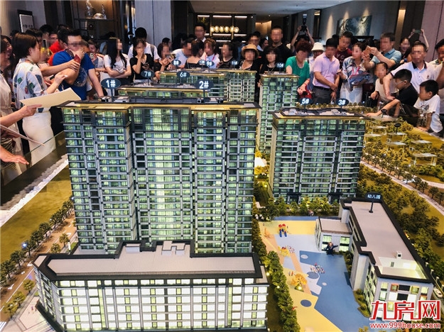 厦门房产,厦门房地产,厦门新房,九房网,厦门房产 厦门房产,厦门房地产,厦门新房,九房网,厦门房产