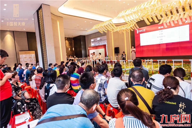 厦门房产,厦门房地产,厦门新房,九房网,厦门房产 厦门房产,厦门房地产,厦门新房,九房网,厦门房产