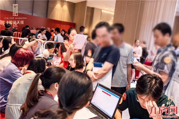 厦门房产,厦门房地产,厦门新房,九房网,厦门房产 厦门房产,厦门房地产,厦门新房,九房网,厦门房产