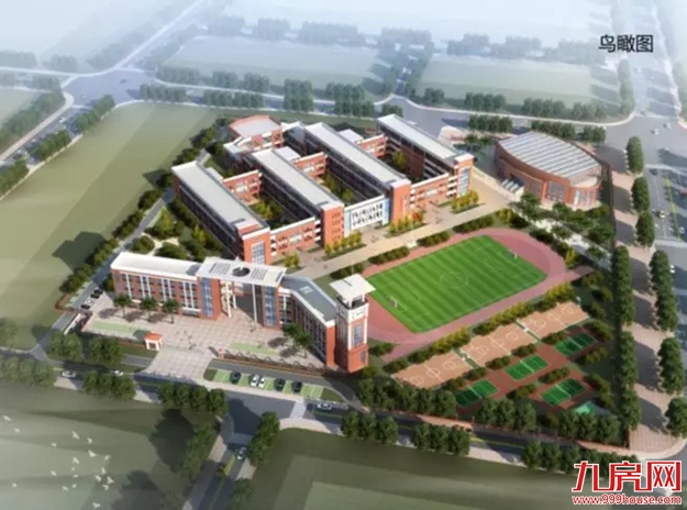 爆满!告急!厦门学位亮红灯!莫慌!164所新建学校已在路上…——九房网 爆满!告急!厦门学位亮红灯!莫慌!164所新建学校已在路上…——九房网