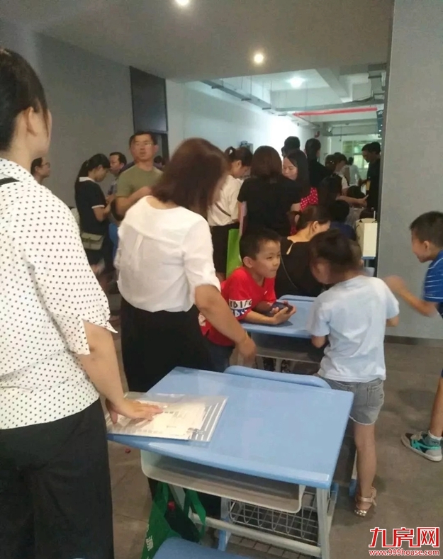 爆满!告急!厦门学位亮红灯!莫慌!164所新建学校已在路上…——九房网 爆满!告急!厦门学位亮红灯!莫慌!164所新建学校已在路上…——九房网