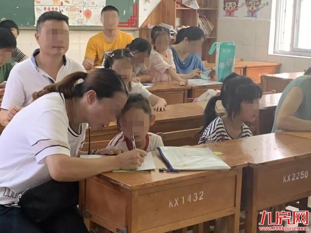 爆满!告急!厦门学位亮红灯!莫慌!164所新建学校已在路上…——九房网 爆满!告急!厦门学位亮红灯!莫慌!164所新建学校已在路上…——九房网