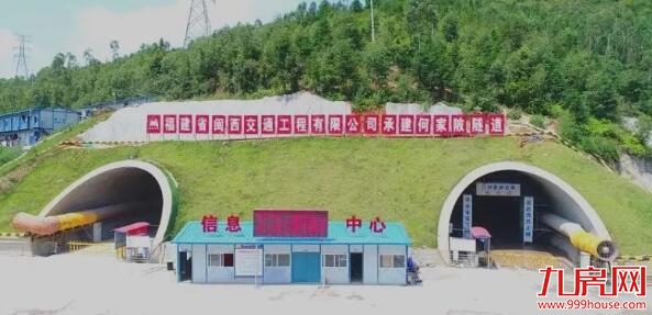 厦门房产,厦门房地产,厦门新房,九房网,厦门房产 厦门房产,厦门房地产,厦门新房,九房网,厦门房产