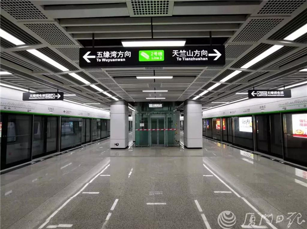 喜报!刚刚,厦门地铁2号线开启“试运行”奔跑模式!——九房网 喜报!刚刚,厦门地铁2号线开启“试运行”奔跑模式!——九房网