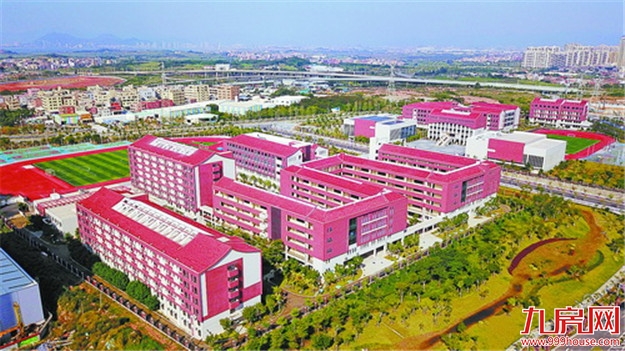 厦门房产,厦门房地产,厦门新房,九房网,厦门房产