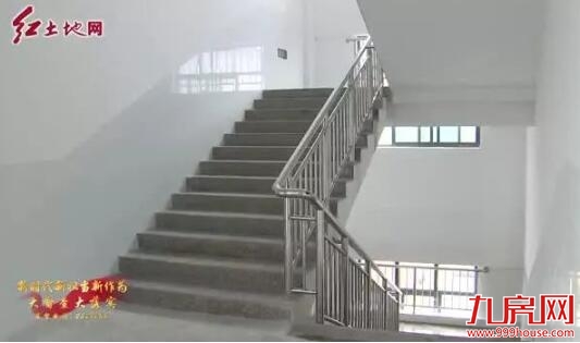 厦门房产,厦门房地产,厦门新房,九房网,厦门房产