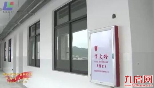 厦门房产,厦门房地产,厦门新房,九房网,厦门房产