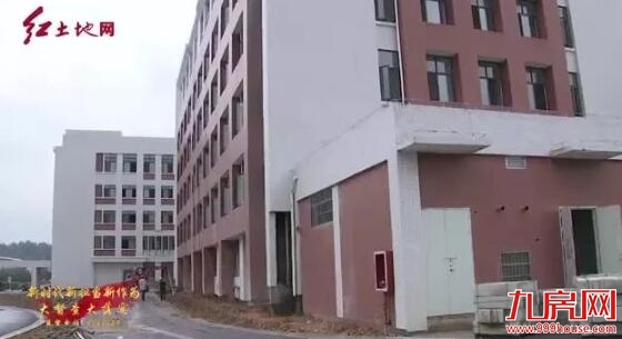 厦门房产,厦门房地产,厦门新房,九房网,厦门房产