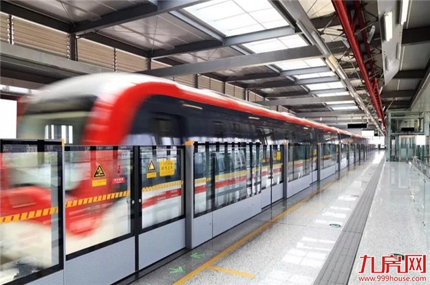 聚力共赢，掘金厦门西——大唐世家三明分销大会璀璨落幕！——九房网